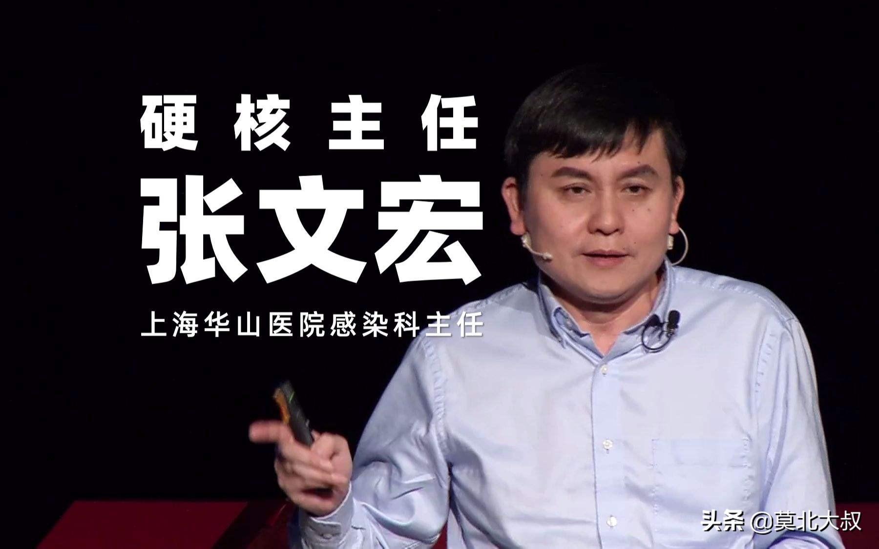 智能健康守護(hù)者嶄露頭角，最新疫情言論下的科技新星引領(lǐng)未來生活新潮流！