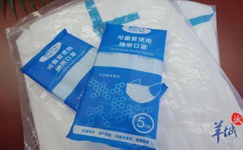 廣州最新口罩觀點闡述與分析，最新動態(tài)與市場觀察