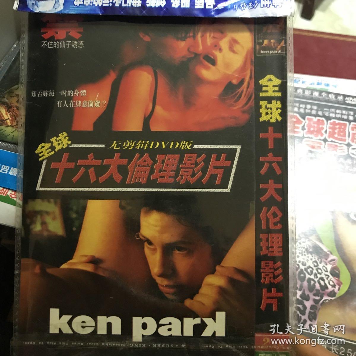 小巷深處的獨特小店，最新倫理推薦與探索