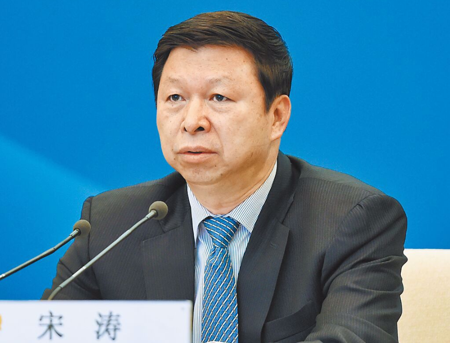 宋濤最新引領(lǐng)潮流風(fēng)尚的新標(biāo)桿