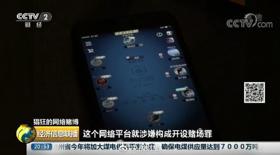 最新賭博變種探討，一種觀點(diǎn)的分析與闡述