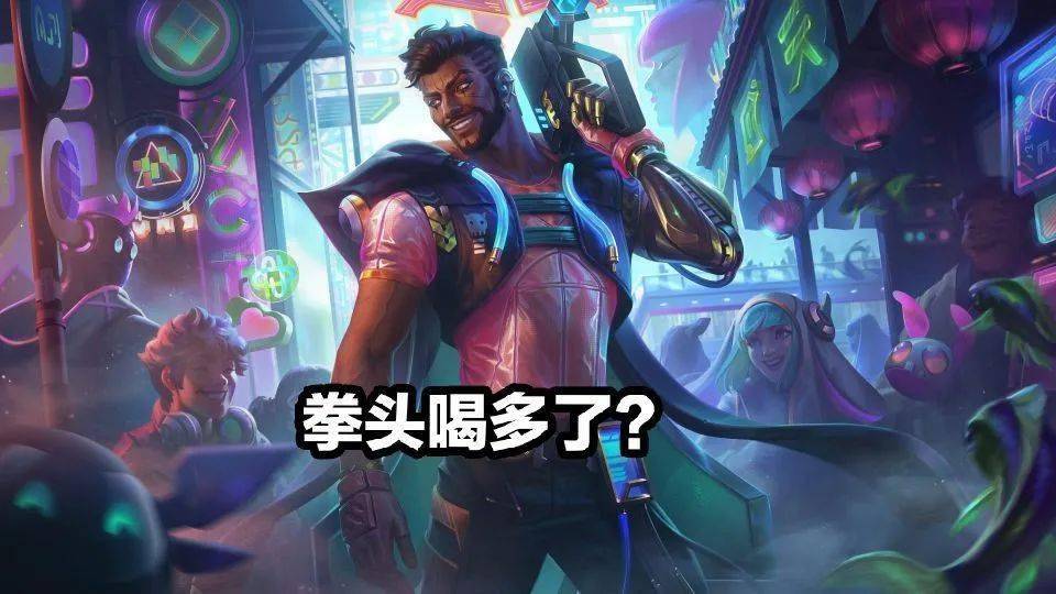 LOL最新C燃起戰(zhàn)斗激情！瞬間點(diǎn)燃戰(zhàn)斗熱血！