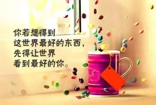 建筑裝修裝飾工程 第5頁