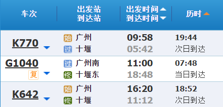 第14頁(yè)
