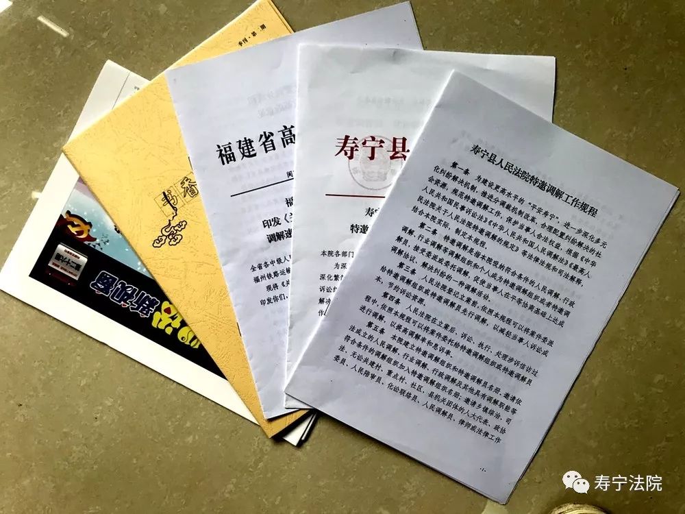 壽寧聘禮最新，自然美景的探索之旅