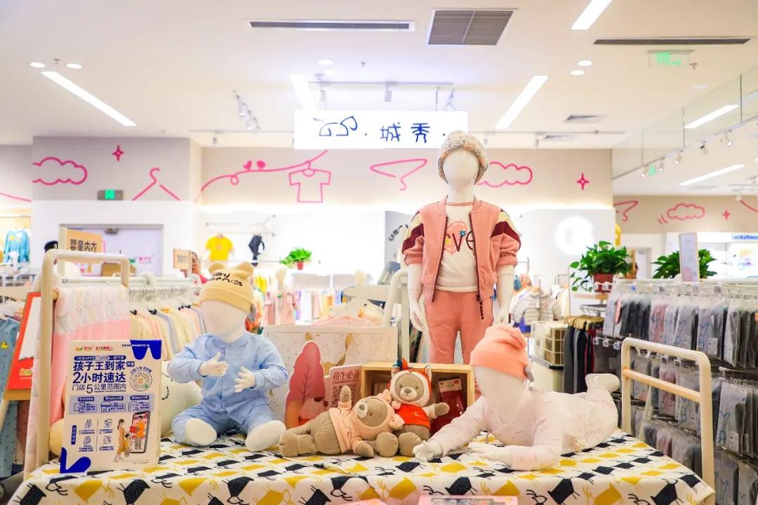 西安吾悅廣場最新動態(tài)，溫馨家庭聚會盛大開啟