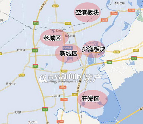 膠州機(jī)場(chǎng)附近最新樓盤(pán)詳解，指南助你找到心儀房源
