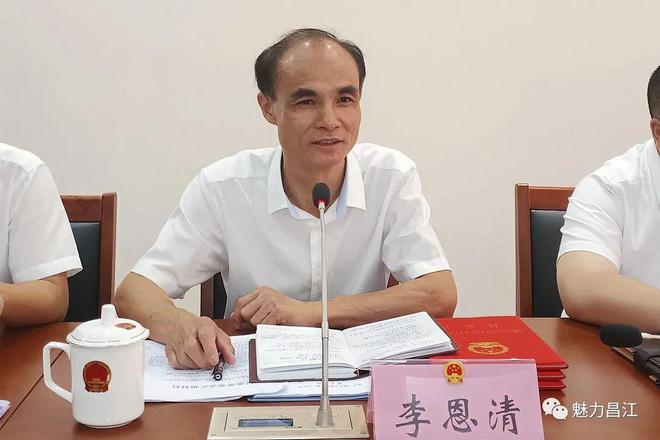 昌江縣人事任免最新動(dòng)態(tài)，人事變遷展現(xiàn)溫情與友情紐帶
