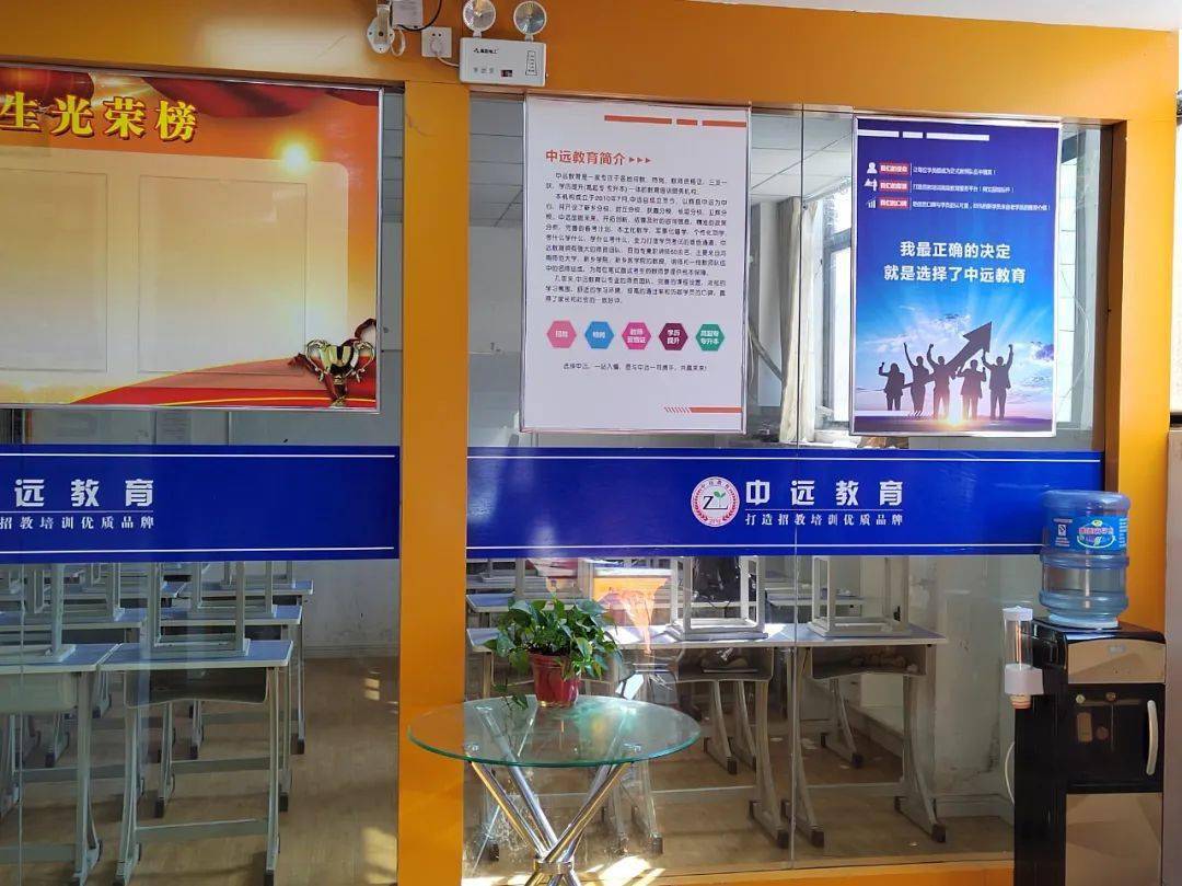 衛(wèi)輝最新招聘信息及小巷風(fēng)味探索之旅