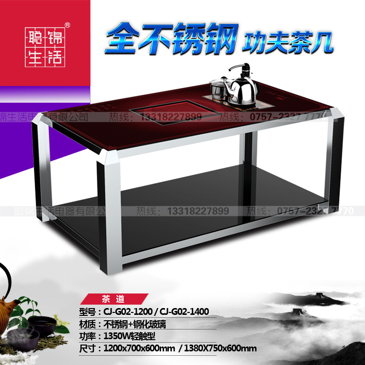 最新不銹鋼茶幾圖片，現(xiàn)代家居時(shí)尚焦點(diǎn)的完美詮釋