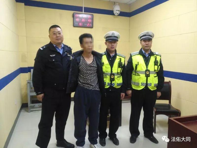 靈丘公安局最新消息??