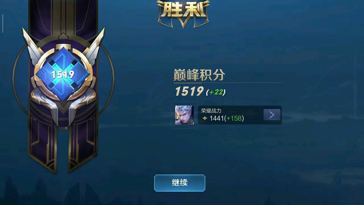 王者榮耀金科視頻最新更新，學(xué)習(xí)之路、自信與成就感的演變