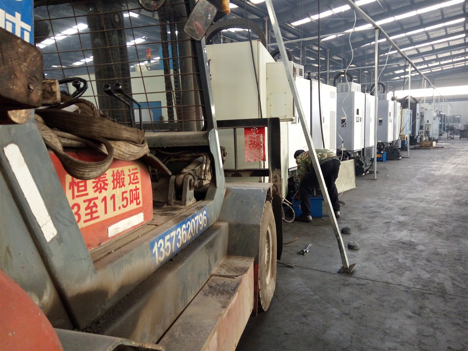 昆明叉車(chē)司機(jī)最新招聘，一段日常溫馨求職之旅