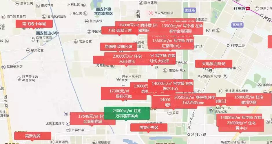 萬科常寧新區(qū)全面指南，最新動態(tài)與進展速遞