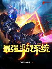白潔最新章節(jié)魅力四溢，自信與成就感之旅的蛻變篇章