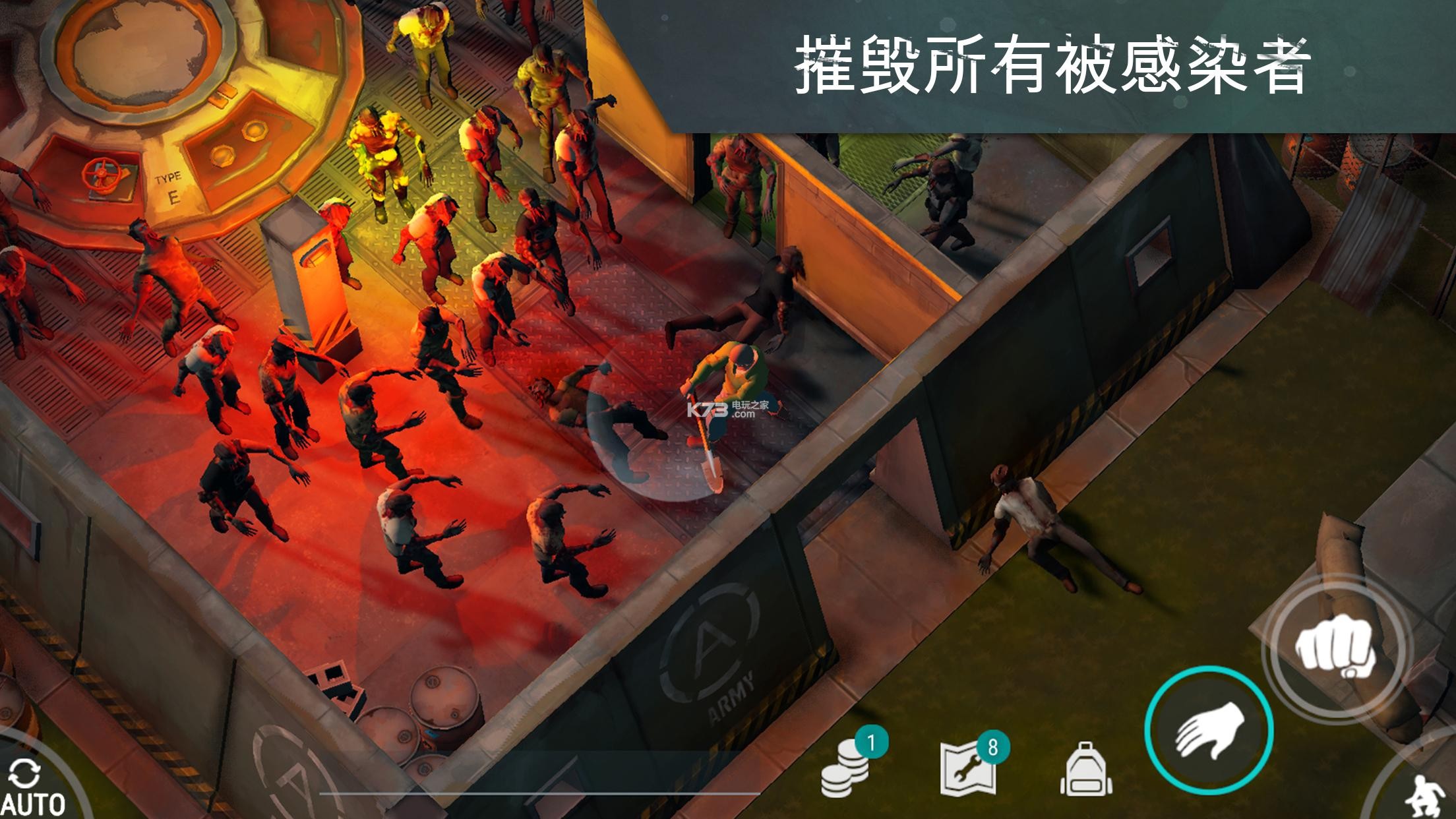 地球末日最新中文版，生存與挑戰(zhàn)的新篇章開(kāi)啟