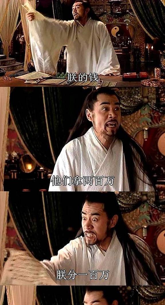 大明好國舅與巷弄深處的秘境美食探秘