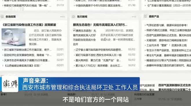 探索熱門宅生活娛樂資源的新領(lǐng)地，最新宅男頻道地址匯總