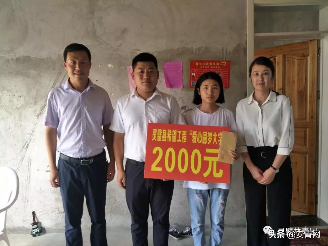 靈璧尹集新聞最新人事動態(tài)與小巷深處的獨特風味