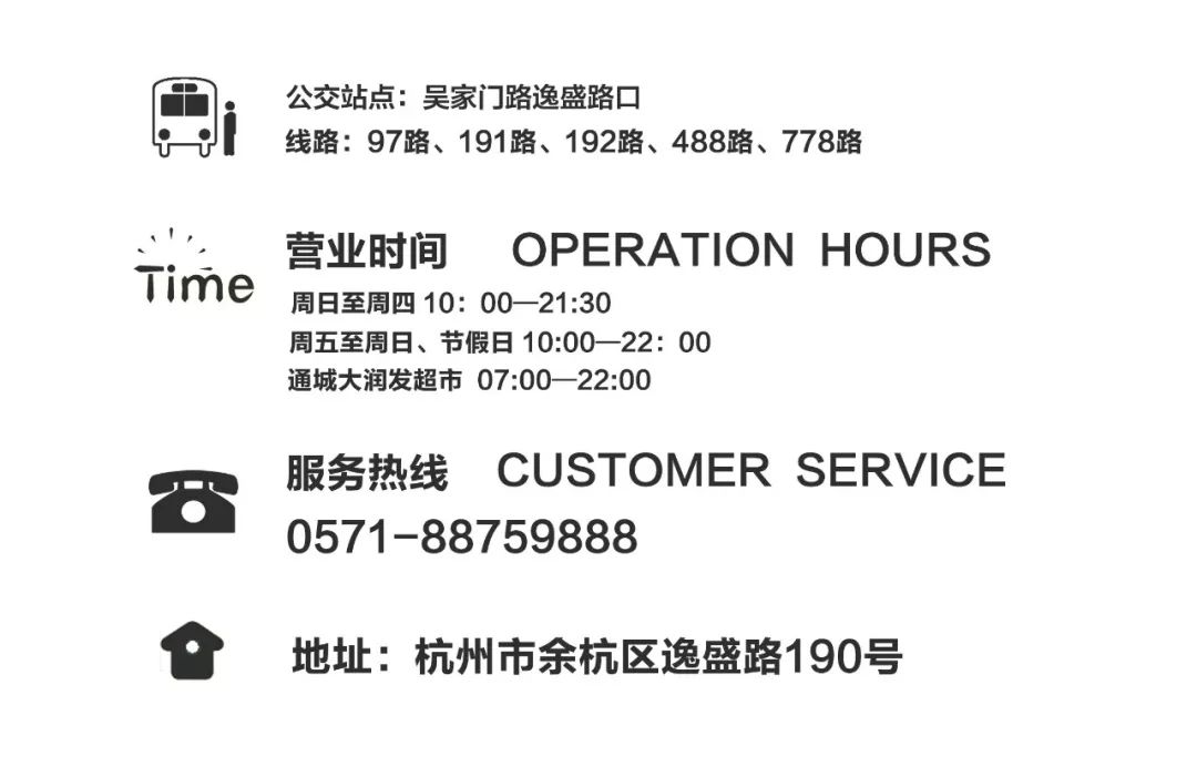 杭州夜班保安6小時溫馨日常記錄